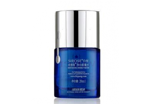白皙 水维他净白能量水20ml