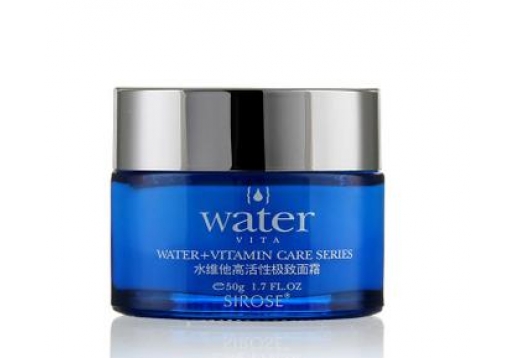 白皙 水维他高活性极致面霜50g