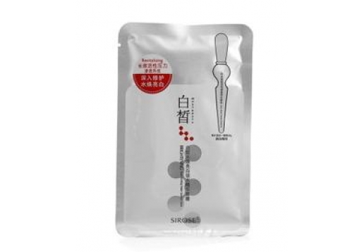 白皙 健康美白水焕亮白锁水精华面膜5片/盒
