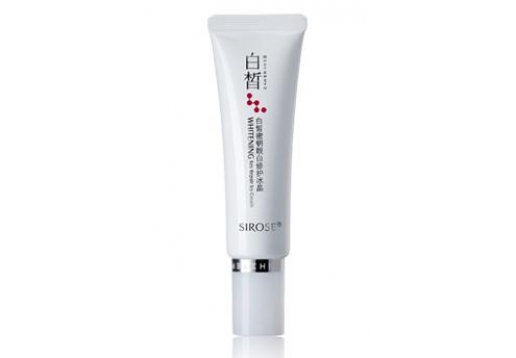 白皙 健康美白密钥靓白修护冰晶30ml
