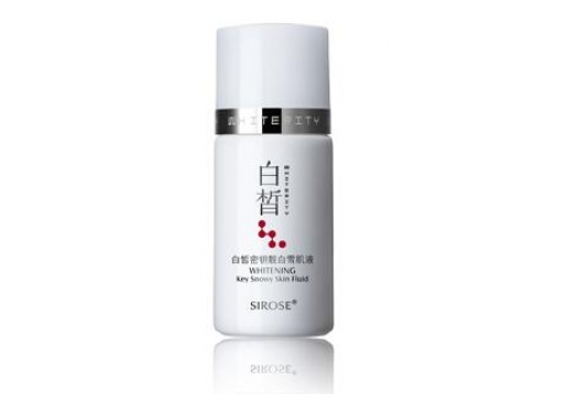 白皙 密钥靓白雪肌液25ml