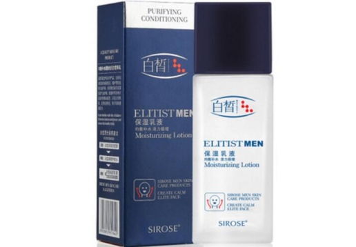 白皙 男士保湿乳液100ml