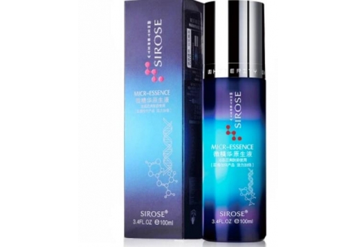 白皙 微精华原生液100ml