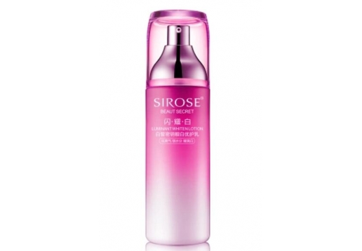 白皙 闪耀白密钥靓白优护乳100ml