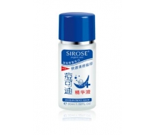 白皙 痘可迪精华液30ml