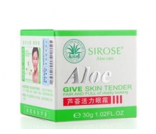 白皙 芦荟活力眼霜30g正品