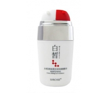 白皙 紧致提拉双效眼精华20ml