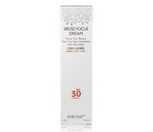 白皙 补水防晒乳60G（SPF3...
