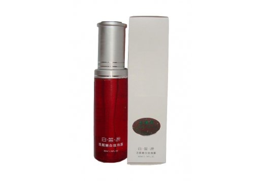 白皙源 活颜嫩白玫瑰露50ml