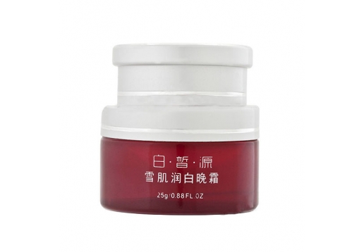 白皙源 雪肌润白晚霜25g