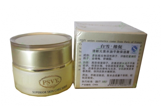 白雪维伲 清新元素水油平衡保湿霜30g