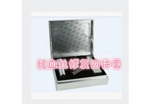 白雪维伲 红血丝修复四件套