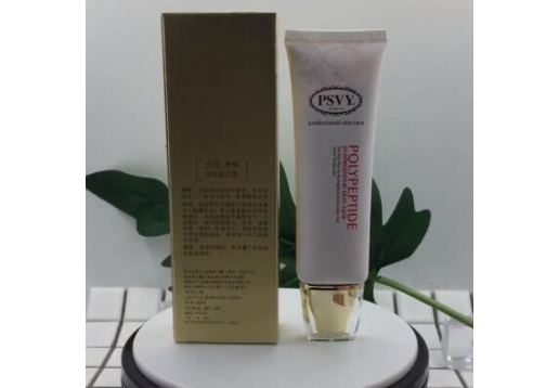 白雪维伲 CC霜50g