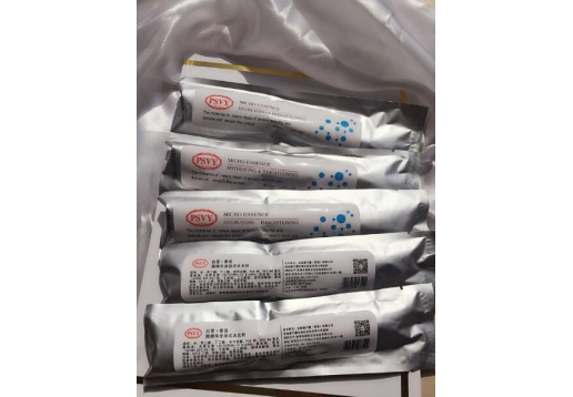 白雪维伲 涂抹式水光针10ml