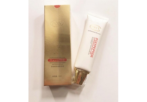 白雪维伲 多肽能全天滋润粉底液（靓白型）50ml