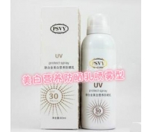 白雪维伲 肤白金美白营养防晒乳SPF30喷雾型80ml 正品