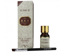 百颜堂 遮盖液10ml