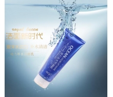 原漾嘉人 动力补水洁面乳100ml 正品