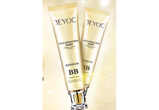 百幽草 靓颜修复BB霜40ml*2支装