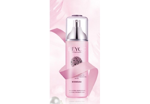 百幽草 莹亮雪肌原液精华100ml 