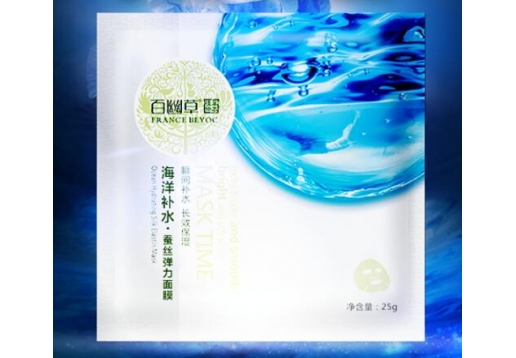 百幽草 海洋补水蚕丝弹力面膜12片