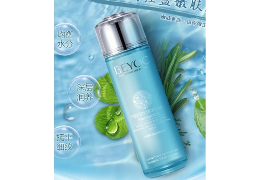 百幽草 水漾衡润轻盈嫩肤液120ml 