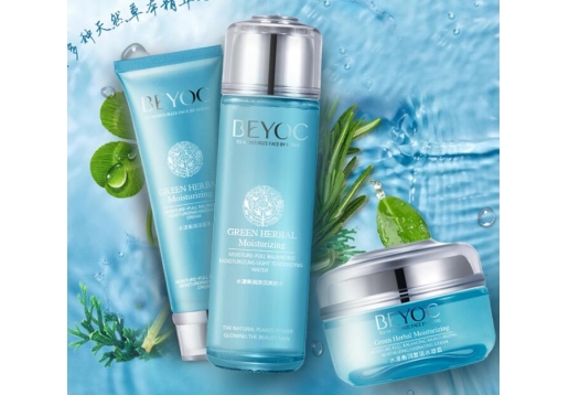 百幽草 水立方补水礼盒