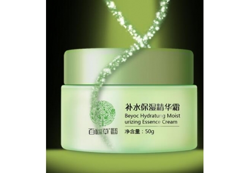 百幽草 补水保湿女水嫩倍现精华霜50g