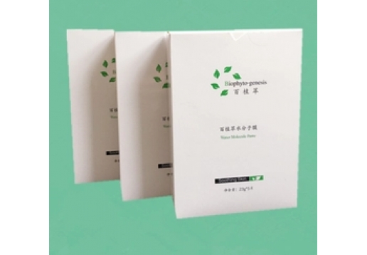 百植萃   敏感肌肤套组5片装*3