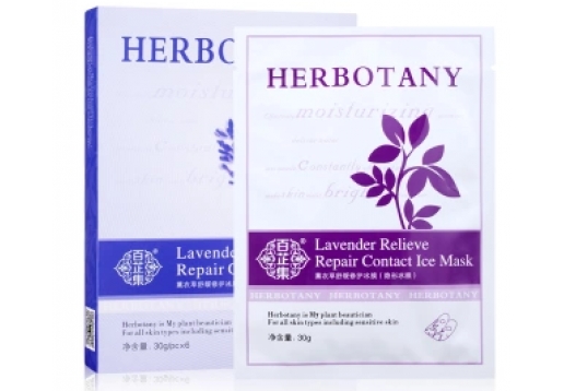 百芷集 薰衣草舒缓修护冰膜6片/盒