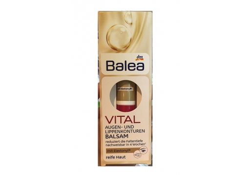 芭乐雅 Vital猴面包树抗皱保湿紧致眼唇精华15ml