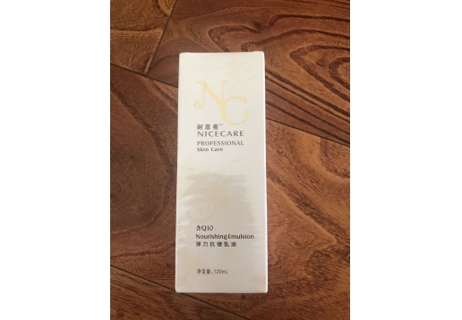 邦定耐思看  弹力抗皱乳液120ml