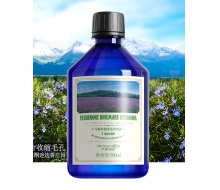 半亩花田 马鞭草酮迷迭香纯露500ml