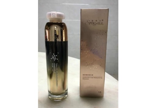 斑琪尔 玻尿酸保湿乳液120g