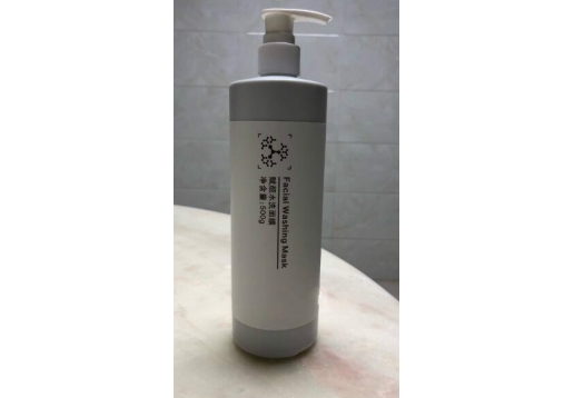 斑琪尔 赋颜水洗面膜500g