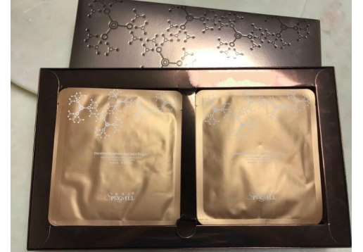 斑琪尔 美肌修护蚕丝面膜一盒30片