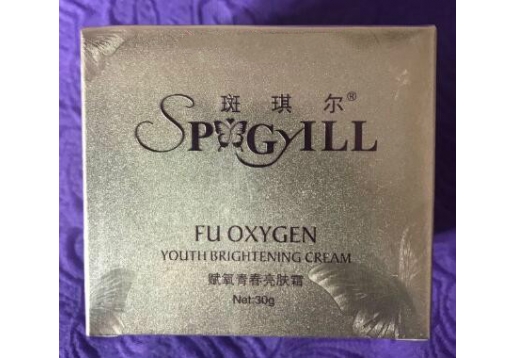 斑琪尔 赋氧青春亮肤霜30g 
