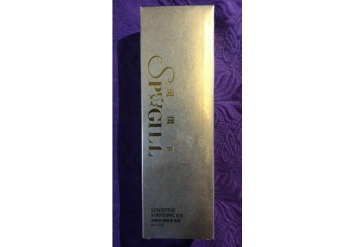 斑琪尔 防敏舒缓修复冰晶100g