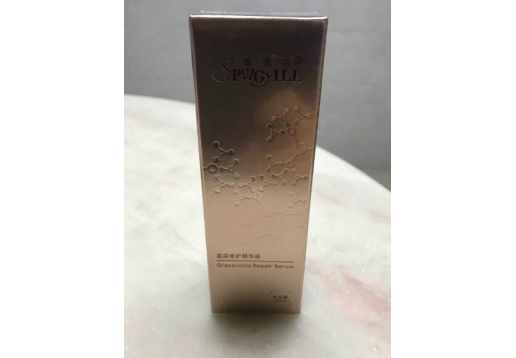 斑琪尔 基层修护精华液30ml