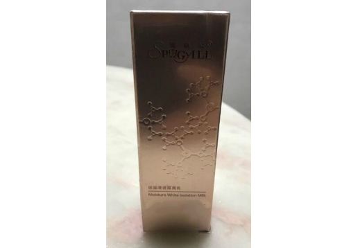 斑琪尔 保湿清透隔离乳30g