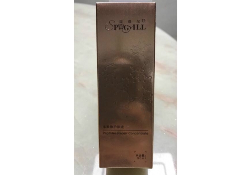 斑琪尔 多肽修护原液30ml