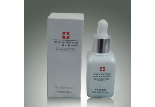 斑清 弹力蛋白精华乳30ML 新包装