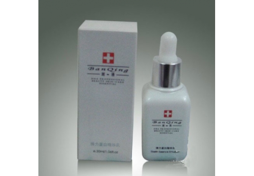 新斑清 全效调理精华乳30ML