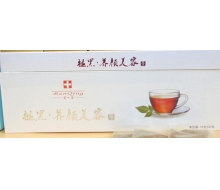 斑清 褪黑养颜美容茶10g*30...