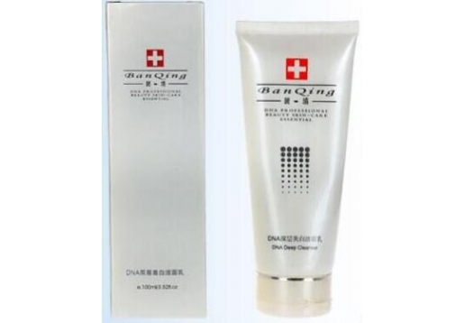 斑清 深层美白洁面乳100ML