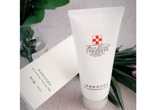 斑清 DNA保湿滋润洁面乳100ml