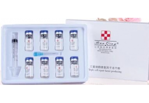 斑清 三重细胞修复因子冻干粉
