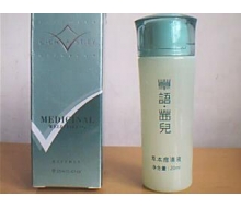 葆春堂 草本痘清液30ml