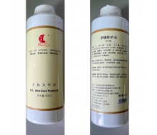 媬俪 舒缓修护精华液500ml