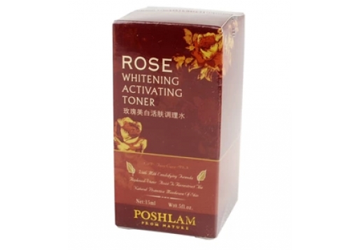 宝琪兰 玫瑰美白活肤调理水15ml